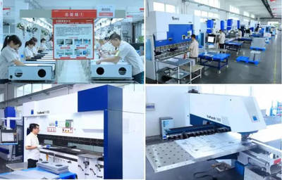 升级时代曼瑞德如何执导“冷暖风水智”行业大戏？聚焦技术研发新战略